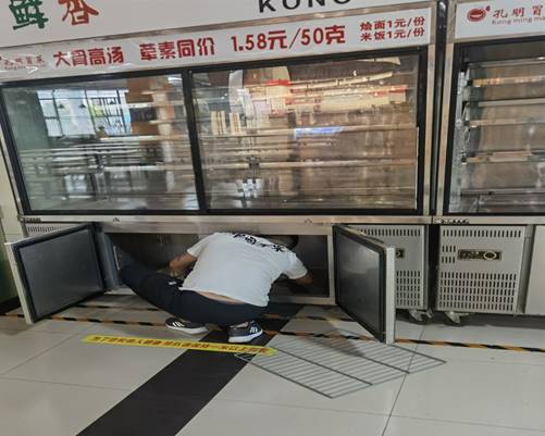 说明: 6efdac0df5ba9bf5925decd7d133143