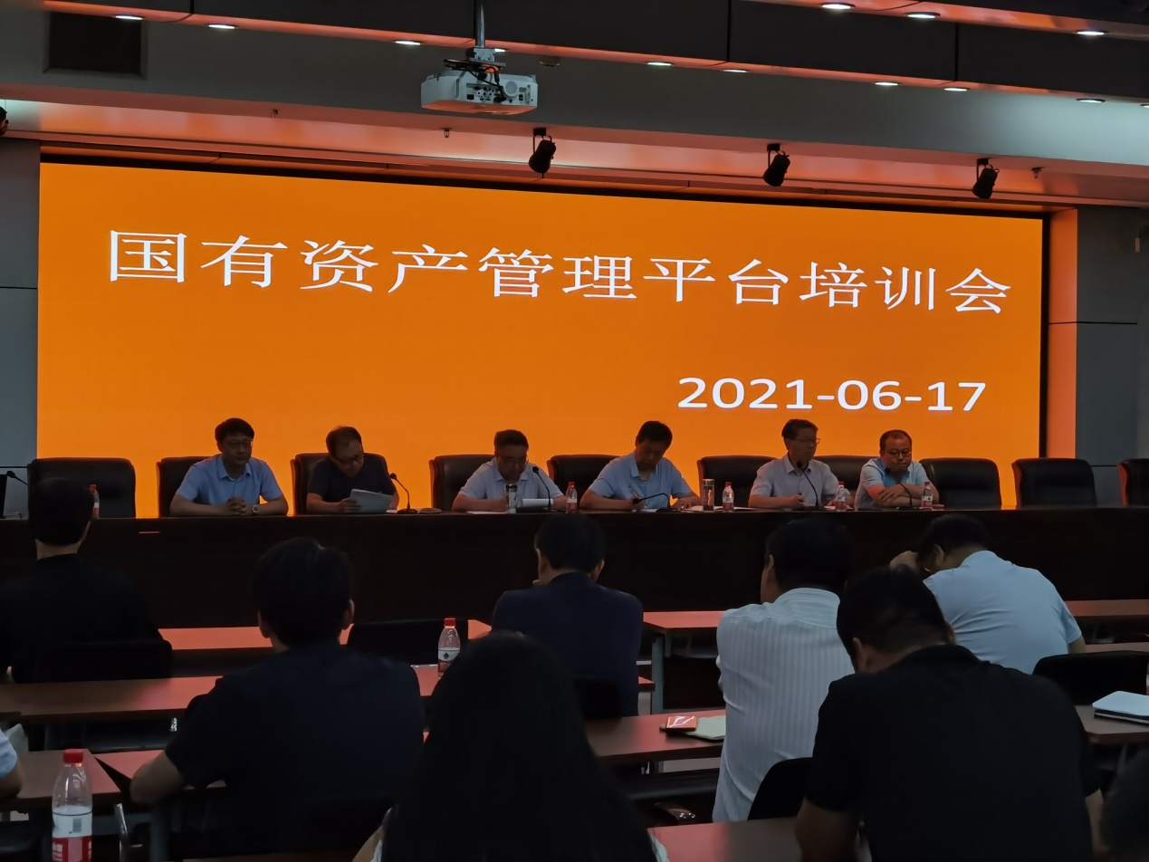 微信图片_20210621151332.jpg